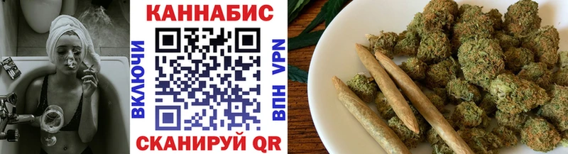 Купить наркотики сайты Кизляр Cocaine  НБОМе  СК  ГАШ  mega ТОР  АМФЕТАМИН  Меф мяу мяу 