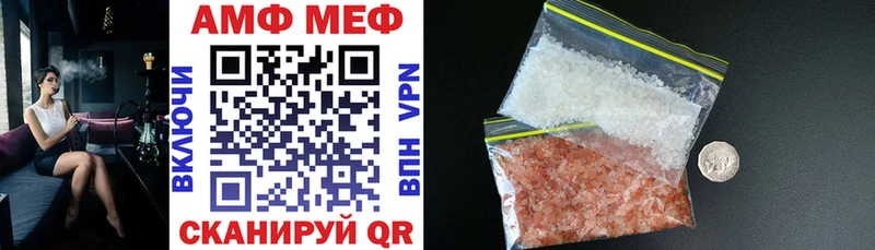 где купить   Кизляр  АМФЕТАМИН 98% 