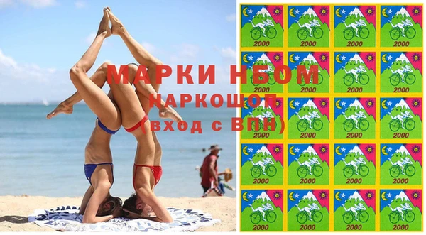 круглые Алексин