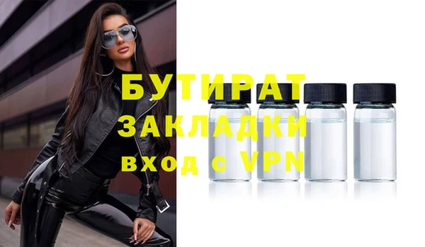 круглые Алексин