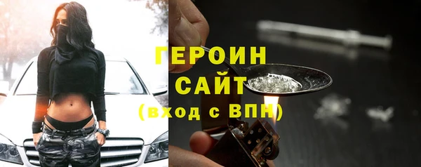 a pvp Сатка