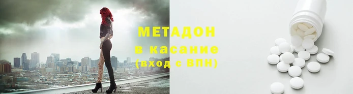 гашиш Абаза