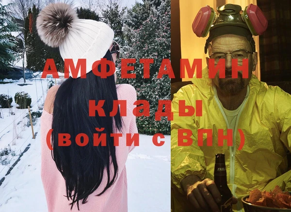 гашиш Абаза