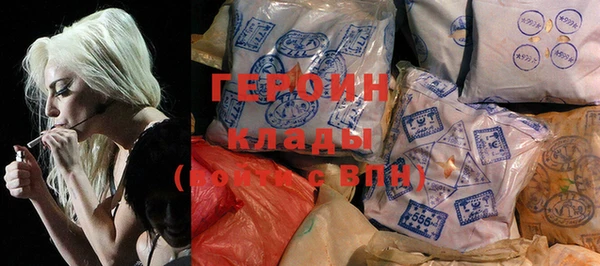 спиды Абдулино