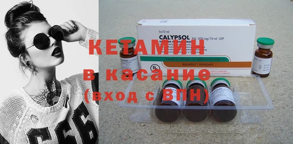 гидропоника Сафоново