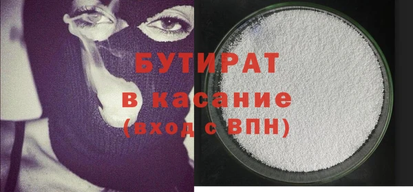 амф Абинск