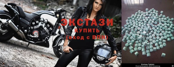 круглые Алексин
