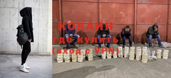 амф Абинск