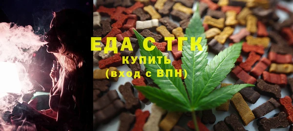 MDMA Premium VHQ Алексеевка