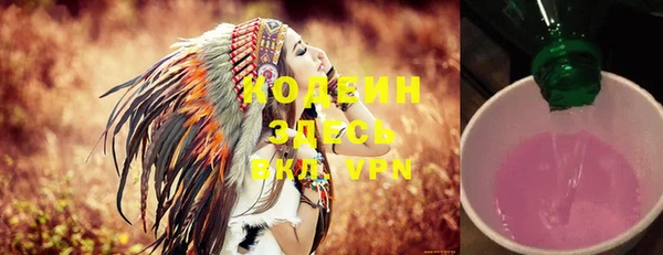 герыч Алзамай