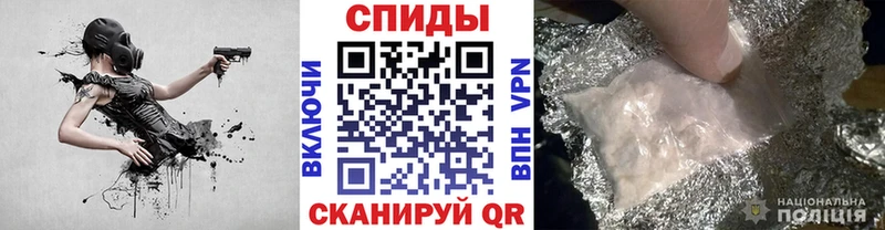 Метамфетамин Декстрометамфетамин 99.9%  закладки  Кизляр 