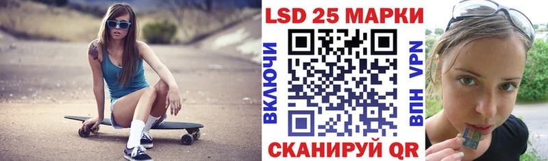 площадка наркотические препараты  Кизляр  Марки N-bome 1,5мг  цены наркотик 