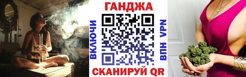 Каннабис THC 21% Кизляр