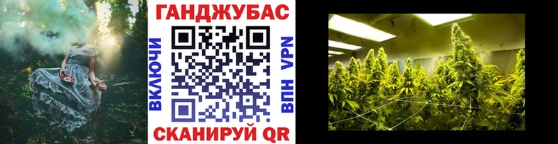 гидра ссылки  Кизляр  Каннабис OG Kush 